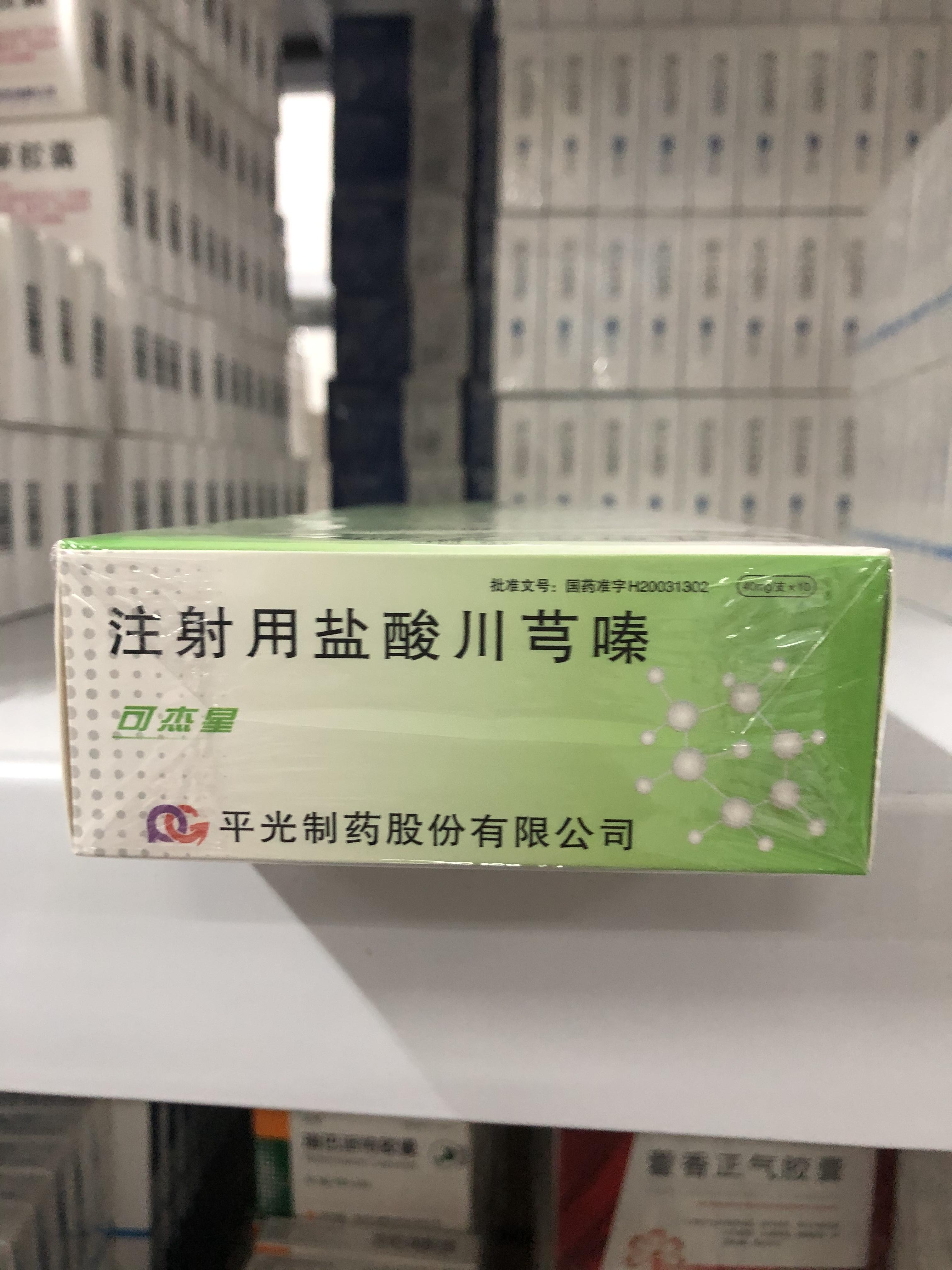 clarifying shampoo
