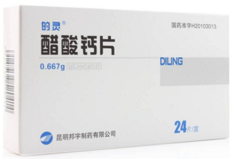 慢性腎功能衰竭所致高磷血癥